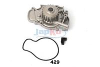 водна помпа, охлаждане на двигателя