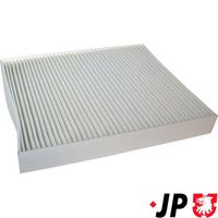 Филтър купе (поленов филтър)