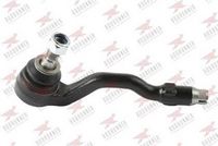 накрайник на напречна кормилна щанга