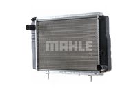 Thumbnail - Radiateur - CR616000S - MAHLE
