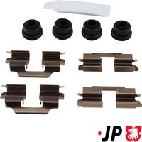 комплект принадлежности, дискови накладки