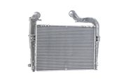 Thumbnail - Intercooler, inlaatluchtkoeler - CI256000P - MAHLE