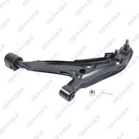 Brat, suspensie roata GSP, Cod: S060624