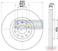 спирачен диск