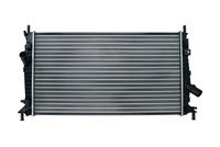 Radiator, racire motor KAMOKA, Cod: 7705129