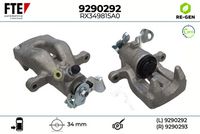 спирачен апарат