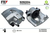 спирачен апарат