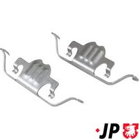 комплект принадлежности, дискови накладки