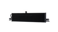 Thumbnail - Lage temperatuurkoeler, intercooler - CIR20000P - MAHLE