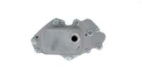 Thumbnail - Oliekoeler, motorolie - CLC277000S - MAHLE