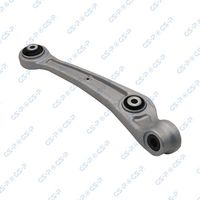 Bascula brat suspensie roata GSP, Cod: S062325