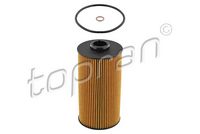 маслен филтър