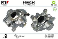 спирачен апарат