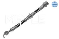 спирачен маркуч