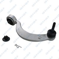 носач, окачване на колелата