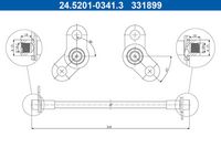 спирачен маркуч