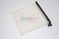 Филтър купе (поленов филтър)