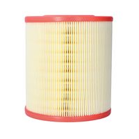 въздушен филтър