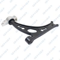 Bascula brat suspensie roata GSP, Cod: S060343
