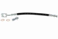 спирачен маркуч