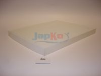 Филтър купе (поленов филтър)