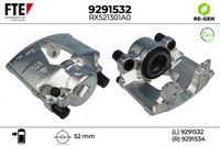 спирачен апарат