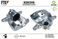 спирачен апарат