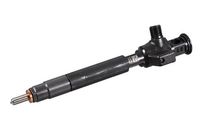 инжекторна дюза