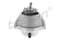 окачване, двигател