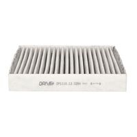 Филтър купе (поленов филтър)