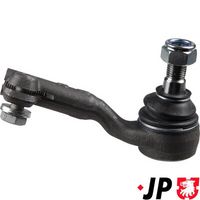 накрайник на напречна кормилна щанга