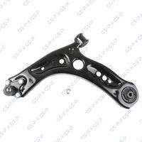 носач, окачване на колелата