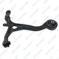 Brat, suspensie roata GSP, Cod: S061231