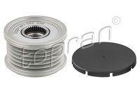 механизъм за свободен ход на генератор