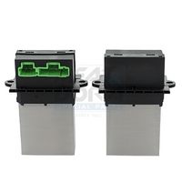 съпротивление, вентилатор за вътрешно пространство