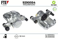 спирачен апарат