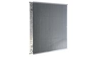 Thumbnail - Koelblok, intercooler - CIC5000P - MAHLE