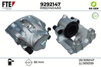 спирачен апарат