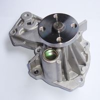 Pompă de apă, răcire motor MTR, Cod: 12135609