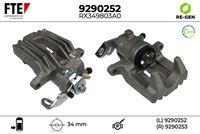 спирачен апарат