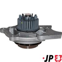 водна помпа, охлаждане на двигателя