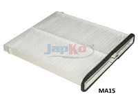 Филтър купе (поленов филтър)