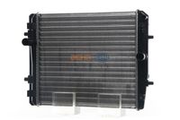 Thumbnail - Radiateur - CR2035000S - MAHLE