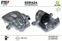 спирачен апарат