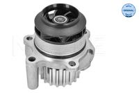 водна помпа, охлаждане на двигателя