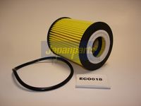 маслен филтър