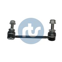 Stange/Strebe, Stabilisator Stange/Strebe, Stabilisator