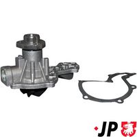 водна помпа, охлаждане на двигателя