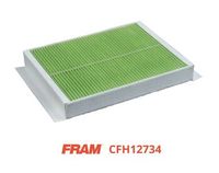 Филтър купе (поленов филтър)