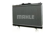 Thumbnail - Radiateur - CR546000S - MAHLE